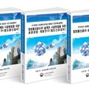 창조정보통신 이미지