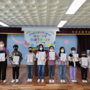 덕곡초교 이미지