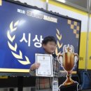 명기원 이미지
