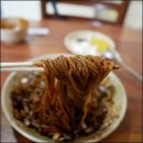 남경반점 이미지