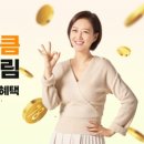 복정제형㈜ 이미지