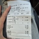 자이언트 가구프라자 | [청라감성카페]퍼플패치카페 &amp; 브런치펍 브런치카페 솔직후기💜