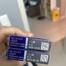 안경박사창동점 이미지