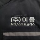 J1910 이미지