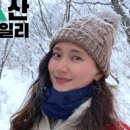 블랙산타 투어 이미지