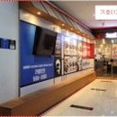 선수촌공원로 이미지