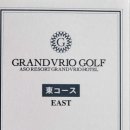 H GOLF | 구마모토 아소 그랑비리오 cc 재방문 후기/골프코스 Out(No.1~9)