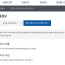 주정차033 이미지