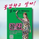 원봉제 이미지