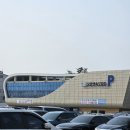 모란다목적공영주차장 이미지