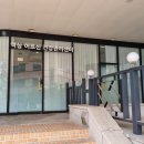 구민건강증진센터 이미지