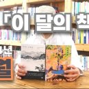 부처스살롱 이미지