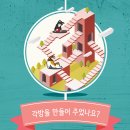 디아나동물병원 네이버블로그