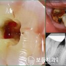 보듬치과의원 이미지