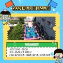 버블존 이미지
