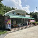 성주군행복장터 이미지
