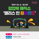 영주선비도서관 이미지