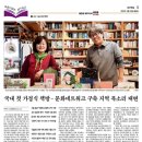 중부서점 이미지