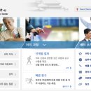 비자곰 이미지