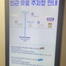 뷰티풀라이프, 내 곁의 소중한 사람을 생각하게 한 작품. 김진호,김사희 배우회차 17:30pm [24-08-10 토]