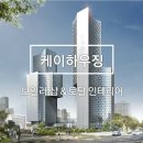 케이하우징 이미지