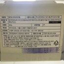 영지네코다리 이미지