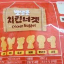 어니스트푸드주 이미지