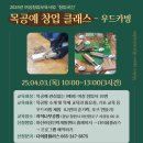 서성동055 이미지