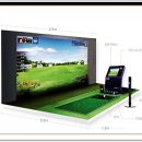 그린 실내 골프연습장 이미지