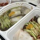 따따불냉면