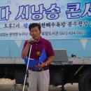 이상영축사 이미지