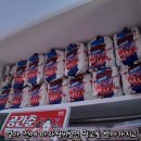 간식창고 이미지