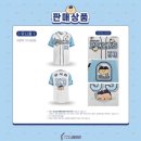 위팬 이미지