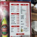구구구양꼬치 - 수영구 수영로680번길 50 | 구구구양꼬치