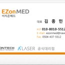 김종민피부과의원 이미지