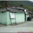 구복마을회관 이미지