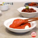 다해야 이미지