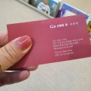 블레싱네일