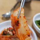 간현관광지_4 | 소금산 그랜드밸리 간현관광지 금강산식당 내돈내산 후기