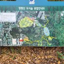 영남아파트입구 이미지