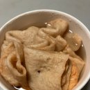 기장대로 이미지