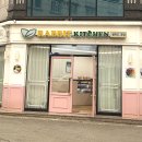 래빗키친 이미지