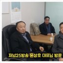 윤상호 행정사 사무소 이미지