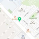 개포종로온누리약국 이미지