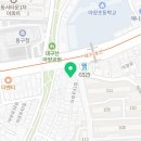 오아시스부동산학원 이미지