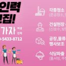 드림파출 네이버블로그