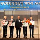 하나병원 이미지