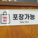 육심가 이미지