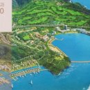 대항마을어촌관광단지 이미지