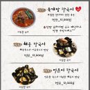 국시까페